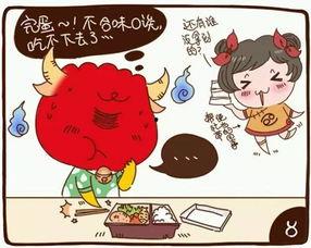 吃货大爆料最新,吃货大爆料带你领略舌尖上的中国